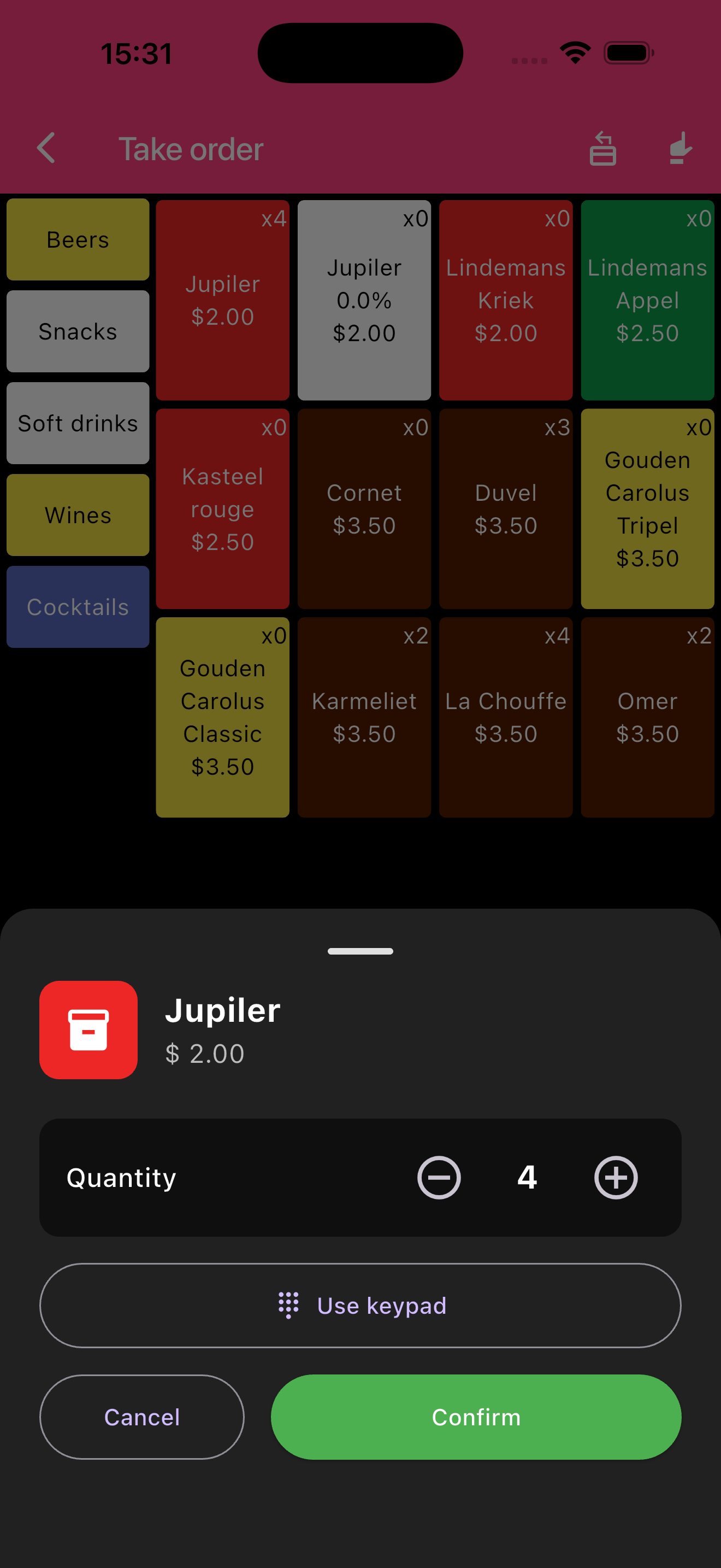 PoS Cash Register App Screenshot