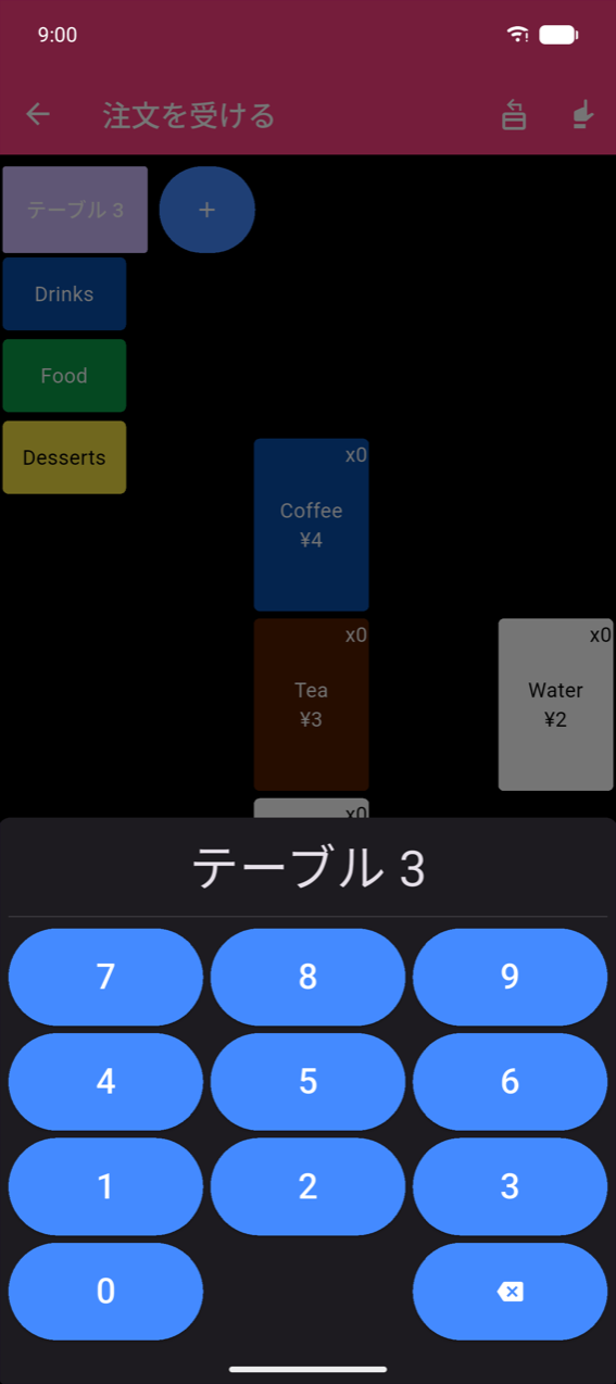 テーブル3のピルが上部ストリップにある注文を受ける画面と、テーブル番号テンキーが開いた状態:タイトル「テーブル3」、バックスペースキー付き3×4の青いテンキー。