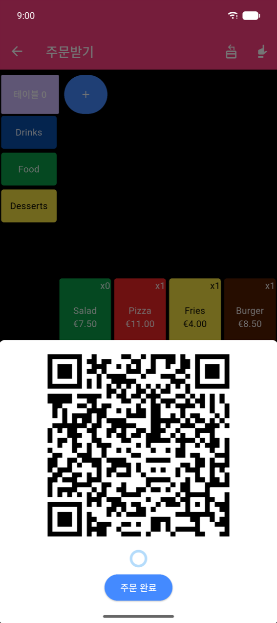SEPA QR 화면: 테이블 및 카테고리 버튼이 뒤에 보이는 주문받기 앱 바, 큰 흰색 SEPA 결제 QR 코드; 하단의 주문 완료 버튼