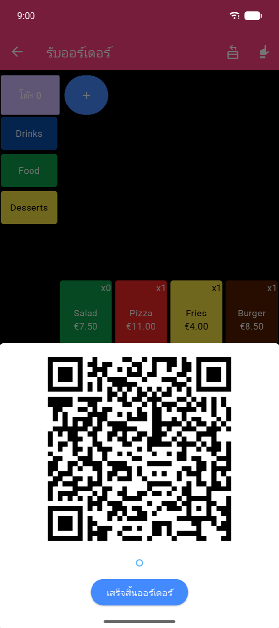 หน้าจอ SEPA QR: แถบแอปรับออร์เดอร์พร้อมปุ่มโต๊ะและหมวดหมู่มองเห็นอยู่เบื้องหลัง QR โค้ดการชำระเงิน SEPA สีขาวขนาดใหญ่; ปุ่มเสร็จสิ้นออร์เดอร์ด้านล่าง