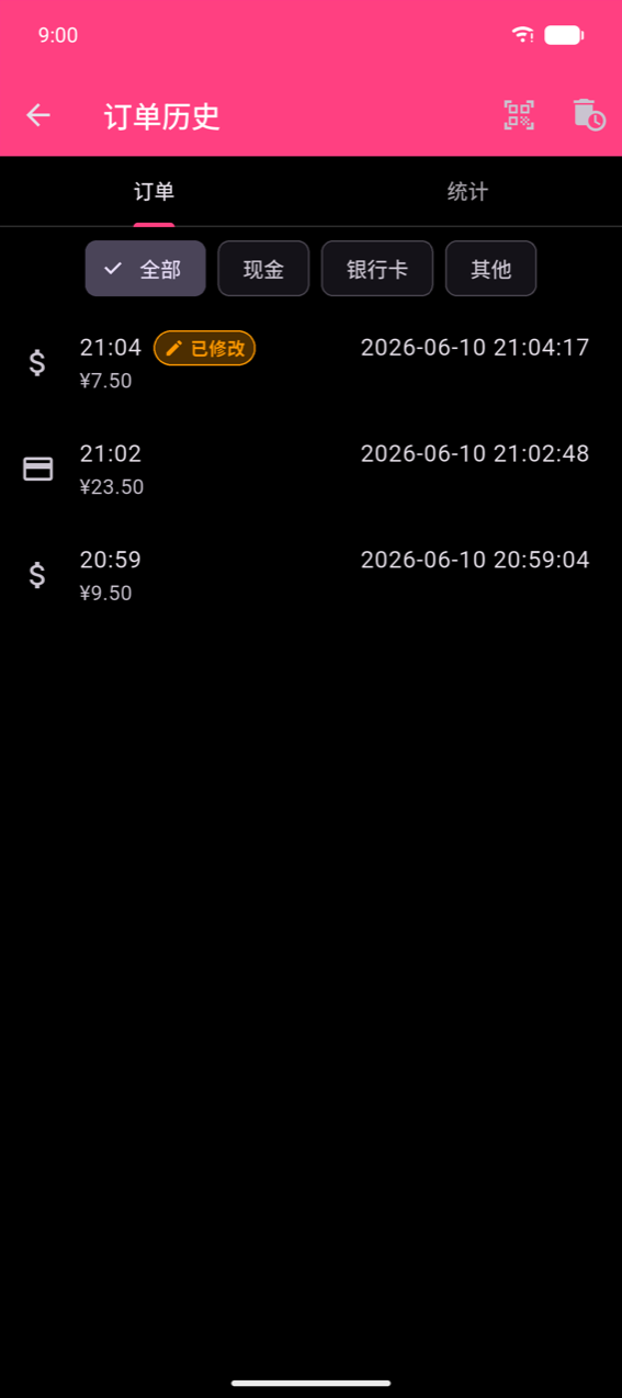 订单历史界面，订单标签页：筛选标签全部（已选）、现金、银行卡、其他；三行——第一行有美元图标、时间 21:04、橙色已修改标记、日期 2026-06-10 21:04:17 和 ¥7.50；第二行有卡片图标、21:02、日期 2026-06-10 21:02:48 和 ¥23.50；第三行有美元图标、20:59、日期 2026-06-10 20:59:04 和 ¥9.50
