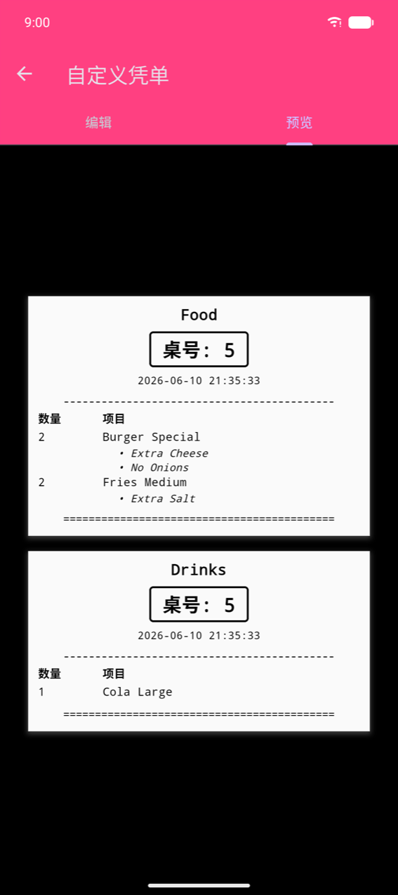 自定义凭单，预览标签页：两张按类别分类的票据——"Food"（桌台：5，2× Burger Special 带 Extra Cheese 和 No Onions 选项，2× Fries Medium 带 Extra Salt）和"Drinks"（桌台：5，1× Cola Large）——每张用双线分隔